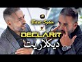 Bilal Sghir 2023 [ Déclarit Ghi Nti Mon Amour - ديكلاريت ] | Mito | Exclusive Live