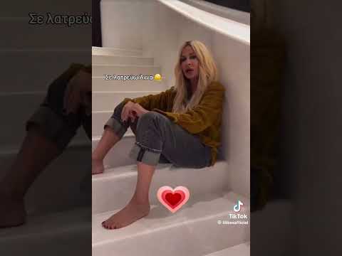 Τα νέα τραγούδια της Άννας Βίσση