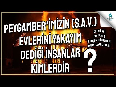 4. THE VIRTUE OF PRAYING IN CONGRATULATION (Secrets of Prayer, Hujjat al-Islam) - Imam Ghazali