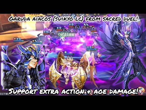 Saint Seiya: Awakening [CN] - Garuda Aiacos (Suikyo LC) Available Sacred Duel! AOE Damage + Support!