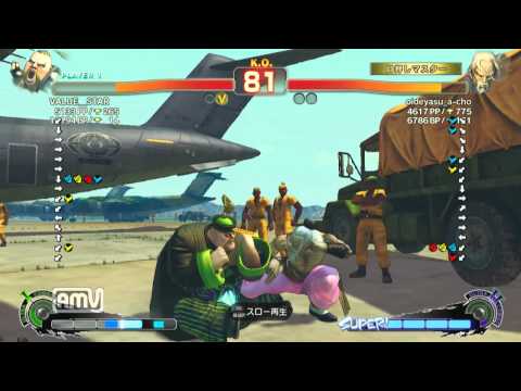 VALUE_STAR [Rufus] vs oideyasu_a-cho [Gen] SSF4 AE ver.2012 Japanese Online Ranked Matches