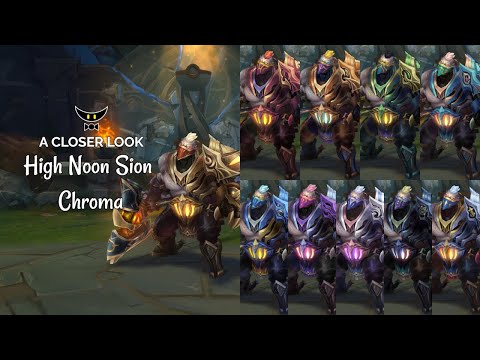 High Noon Sion Chromas