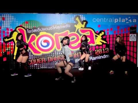 131221 Donna's World cover HyunA - Bubble Pop + Change @Korea Cover Dance Contest 2013 (Audition)