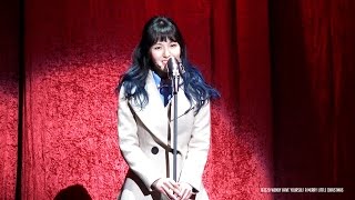 161229 웬디 Wendy - Have Yourself A Merry Little Christmas