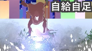 自作ゲームに苦戦する作者【九乃頭電戯劇場】