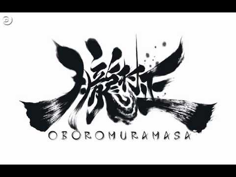 Oboro Muramasa OST #40
