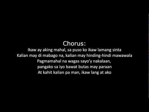Souljahs Rhyme - Ikaw lang at ako - Crown Whun, MC Fella, J.P (with LYRICS)