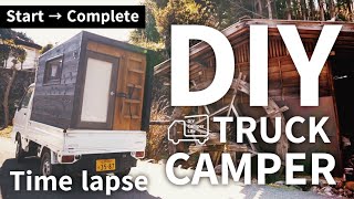 [討論] 有人對於這種改造露營車有研究的嗎?