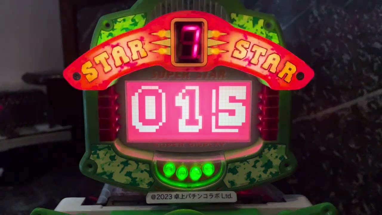 Youtube スーパースター