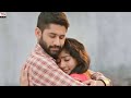 Ee Kalam Kanna Song Love Story Movie WhatsApp Status Sai Pallavi WhatsApp Status