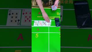 One to One Barcode Cards Analyzer