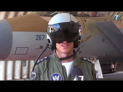 download lagu mp3 mp4 Arutz 7 English, download lagu Arutz 7 English gratis, unduh video klip Arutz 7 English