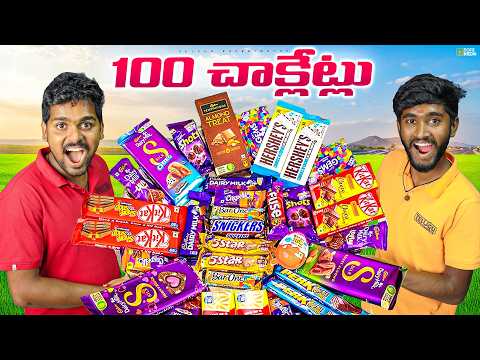 Making Tastiest CHOCOLATE MILKSHAKE Using 100 Chocolates 🔥🔥 Telugu Experiments