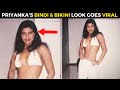 Priyanka Chopra Wears A Bindi With A BIKINI In A VIRAL Picture Netizens REACT