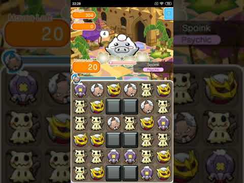 Pokémon Shuffle Mobile Main Stage 304 - Spoink