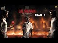 Lal Salaam Trailer (Hindi)  | Rajinikanth  Aishwarya | Vishnu Vishal | Vikranth | AR Rahman