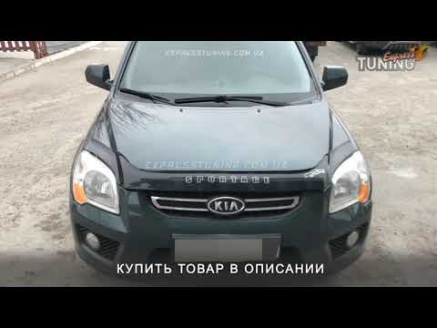 Fly swatter Kia Sportage 2 / hood Deflector Kia Sportage 2 / VIP Tuning / Tuning review / spare Part