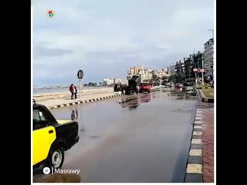 أمطار نوة "باقي المكنسة" تُغرق شوارع الإسكندرية