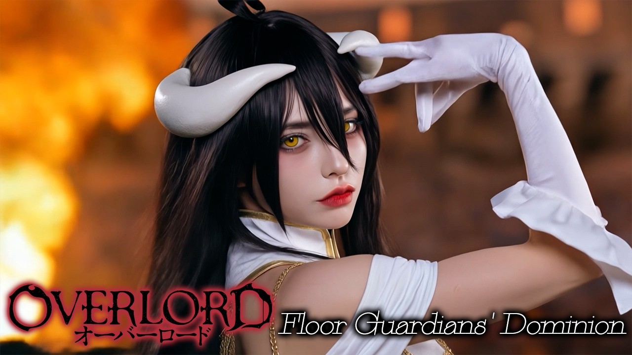 【MV】オーバーロード (Overlord)｜Floor Guardians' Dominion 階層守護者最強降臨