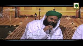 Manqabat - Sha-e-Judo Sakha Gareeb Nawaz - haji Bilal Attari (1)