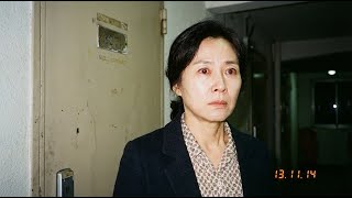 Download lagu 아파트 13층에서 증발한 아내, 7년 뒤 옆집 벽 뜯어보니… 충격 실화 모티브 mp3