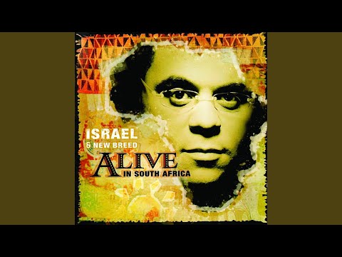 African Skies - Israel New Breed