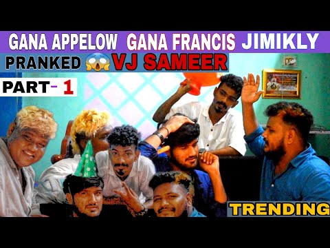 GANA APPELOW TEAM PRANKED VJ SAMEER 🤣 ( PART 1| JIMIKLY REVENGE PRANK | CELEBRITY TAMIL PRANK VIDEO