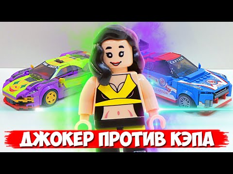 Конструктор «Super Thundering» C0316 / 284 детали