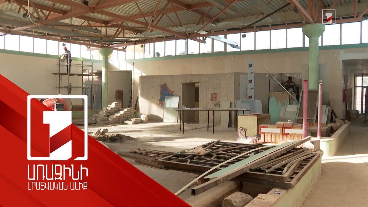 2026-ին Թալինը կունենա ևս մեկ մանկապարտեզ