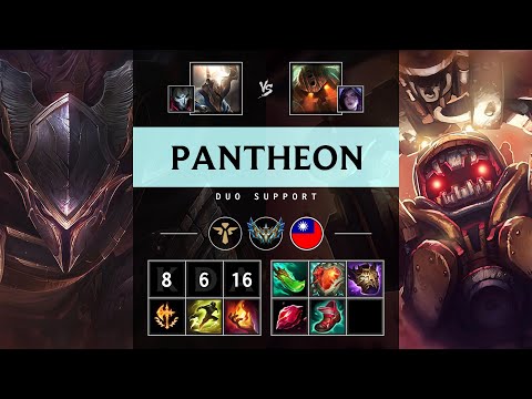 Pantheon Support vs Nautilus - TW Challenger Patch 25.17