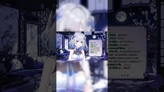 花芽すみれ、この一言で配信が変わるｗ