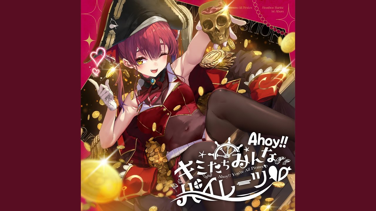 コンプレックス♡プリンセス