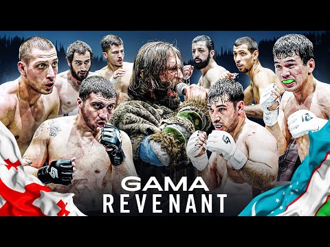GAMA REVENANT - ქამრები უზბეკეთში წავიდა თუ საქართველოში დარჩა?!