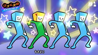 【生配信】新作リズム天国やるしかない🎶🕺🎶【リズム天国ミラクルスターズ】