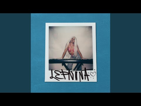Винил (Remix)