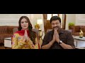 VISHWAMBHAR CHIRANJEEVI NEW MOVIE 2025 Latest South Indian Hindi Dubbed Movie I In Action