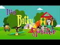 Itsy Bitsy Spider Song By Radar Kids