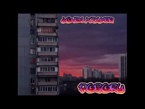 jovem x Dymek - pozory