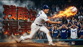 大谷翔平、歴史的快挙にアメリカ全土が騒然！！ESPY賞で突きつけられた_残酷な現実_とは…