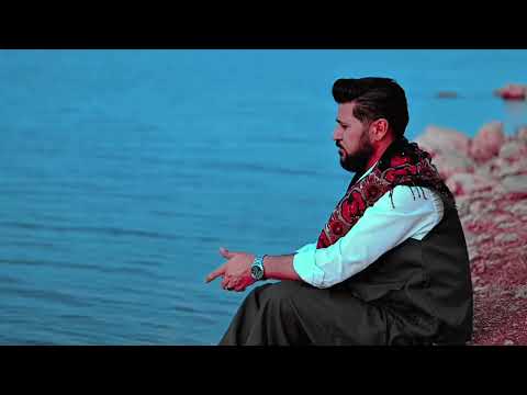 ŞAHÎ - Nayê ( 2025 ) شاهي - ناي ناي (Official Video Clip)