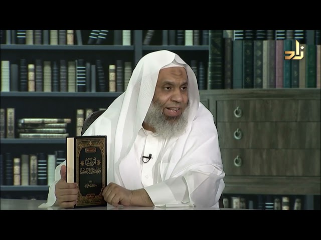 ابن تيمية وموقفه من التراث الصوفي