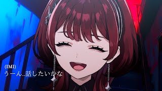 開始 - ✦ほぼ雑談✦おそらく..めいびー歌うかも.. 【IMI/RKMusic】#新人Vsinger