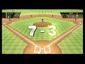 Wii Sports Baseball JAKOBE62 Vs Greg