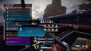 スプリット2ダイヤランク