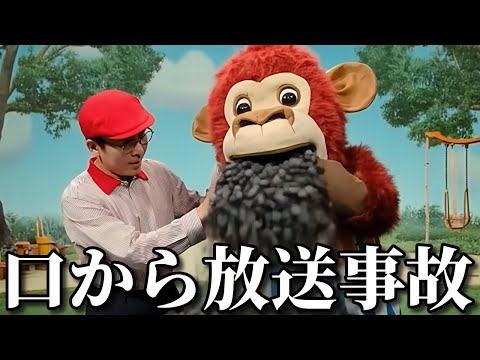 【神回】AIが作った面白動画がツッコミどころ満載だったｗｗｗ②【鬼滅の刃】【無限城編】【映画】【AIおばあちゃん】【料理】【アニメ】【曲】【op】【ニュース】