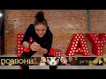 DJ Smash NIVESTA Позвони DJ Prezzplay Remix