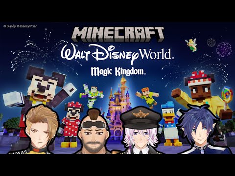 Who Wants A Soda? VODs - Disney World in Minecraft!【A VTuber】