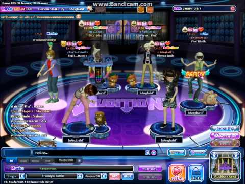 Harlem Shake - Bangbaht AuditionTH