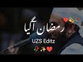 Ramzan Agaya By Molana Tariq Jameel Bayan Tariq Jameel Whatsapp Status Islamic Video