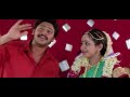 Iniya Naal Manasellam Tamil Video Song Srikanth Trisha Ilayaraja